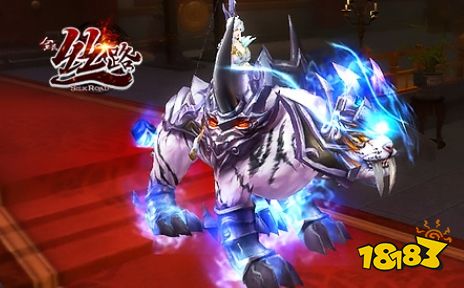 西域风云折扣端