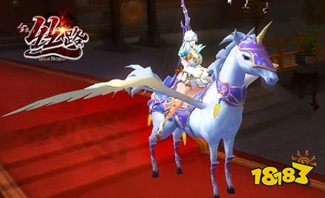 西域风云体验服