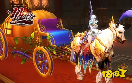 西域风云体验服