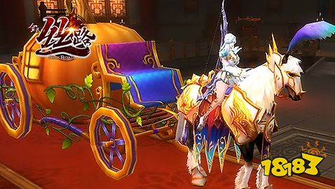 西域风云vivo客户端