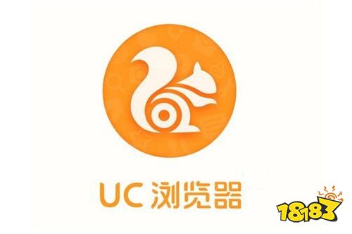 Uc浏览器无痕浏览模式怎么设置无痕浏览模式设置方法介绍 佩琪手游网