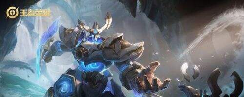 王者荣耀S24战令限定皮肤 墨子神迹守卫