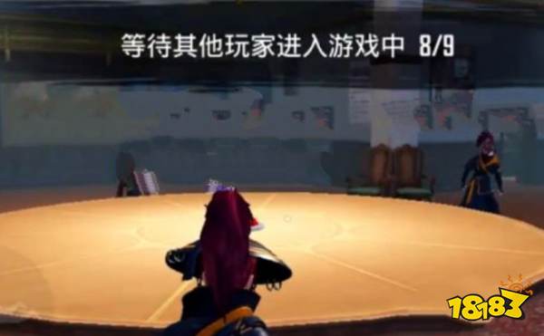 和平精英查证模式玩法攻略