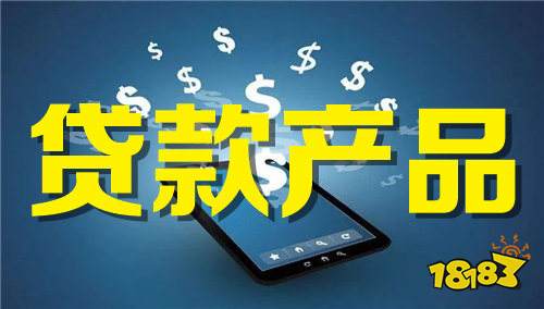 网上贷款排行_贵州国储林项目投融资在全国排名第一