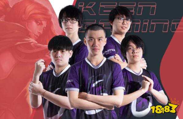 Ti10中国赛区预选赛今日开战 揭幕战由小象对阵Magma