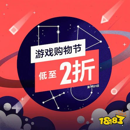 PSN港服开启多个促销活动 《COD现代战争》5折新史低
