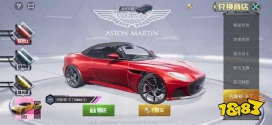 最良心的氪金方式！特权仅排第二第一省氪首选