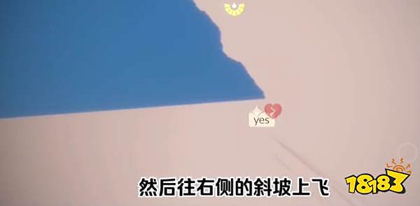 光遇石头桥在哪 暴风眼石头桥怎么进