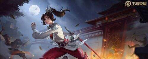 王者荣耀S24周年庆 6周年时间分析