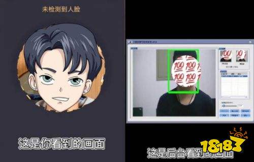 王者榮耀S24零點巡邏功能上線 未成年可別熬夜哦