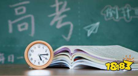 2022高考备考超全清单大汇总 2022高考复习资料