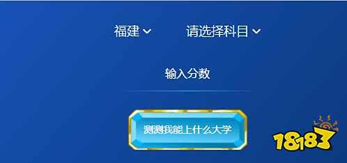 湖南艺术类本科专业排名 湖南艺术类本科专业解读