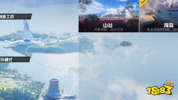 和平精英哥斯拉模式怎么进入 怎么玩哥斯拉模式