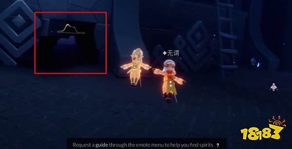 光遇玫瑰花向导位置介绍