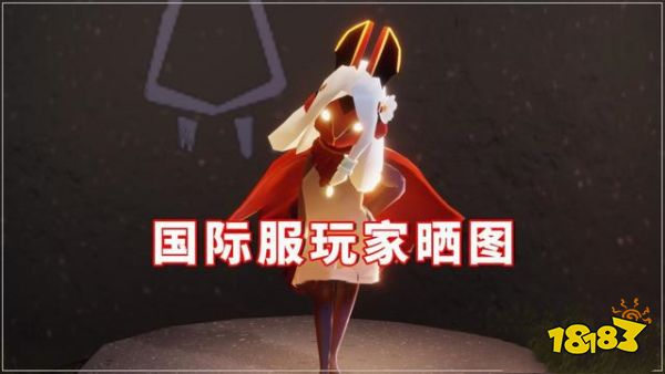 光遇小裙子上线国服时间介绍