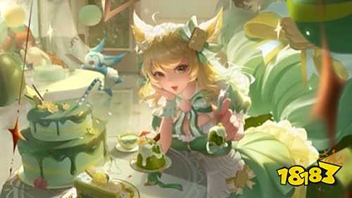 王者荣耀S24妲己女仆咖啡新部件 抹茶甜心获得方式