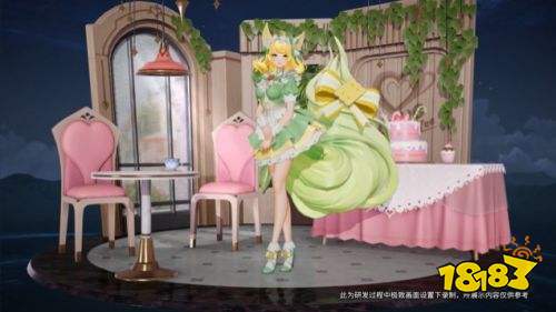 王者荣耀S24妲己女仆咖啡新部件 抹茶甜心获得方式