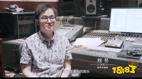 《王者榮耀》新英雄云纓登場，琵琶演奏家趙聰演繹魅力國樂