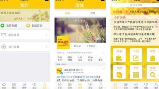 MK体育郭士强表扬广东23兄弟！胡明轩训练拼命三郎表扬徐杰更是出乎预料