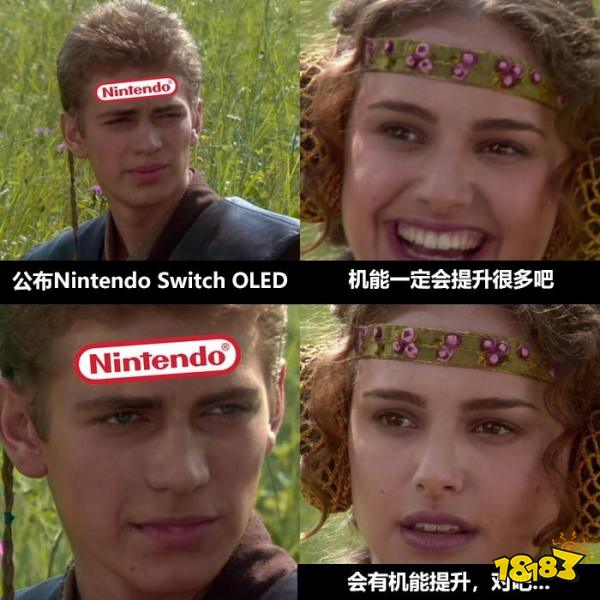 为什么这么多玩家都在嘲讽新款NS?