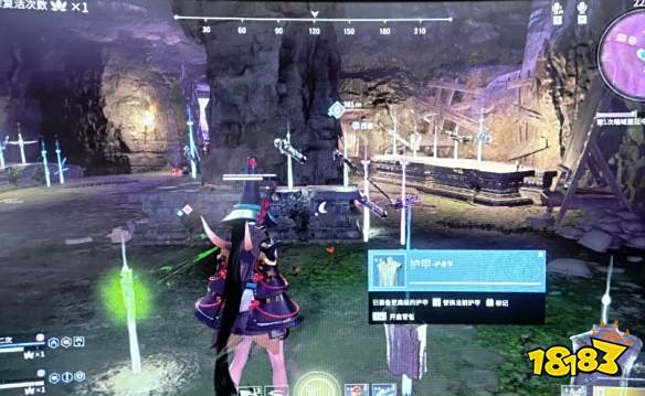 内部情况及奖励物品