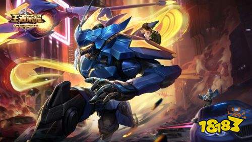 王者荣耀S24世冠皮肤花落谁家 会是他吗