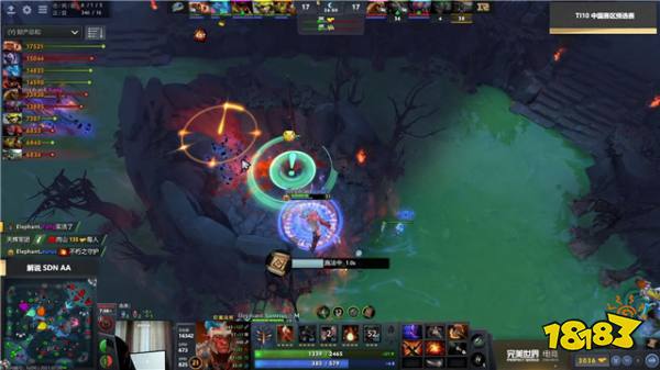 DOTA2Ti10中国区预选战报:Elephant 2-1 RNG 晋级胜者组决赛