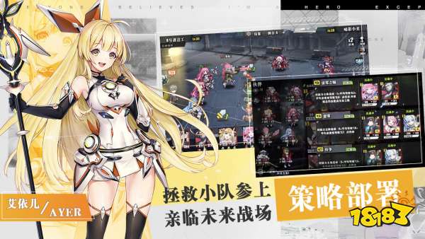 时逆今天也在被迫拯救世界