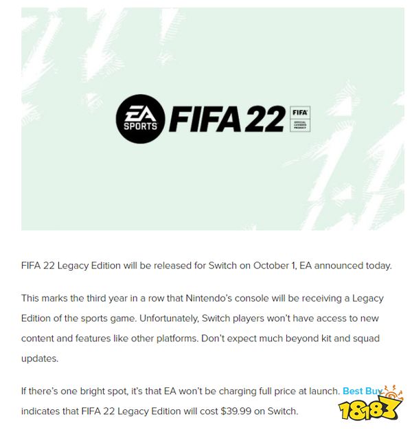 旧活新整 网曝Switch平台《FIFA 22》又是遗产版