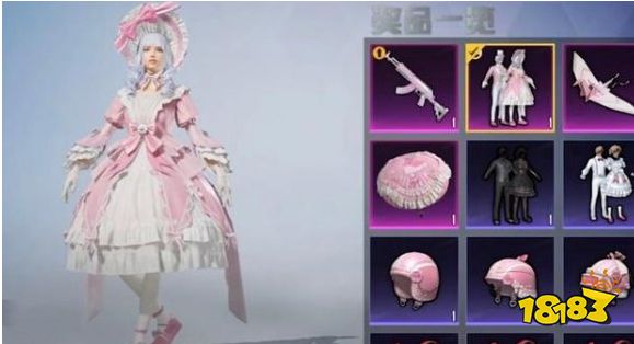 和平精英2021火箭少女返场多久 火箭少女返场时间介绍