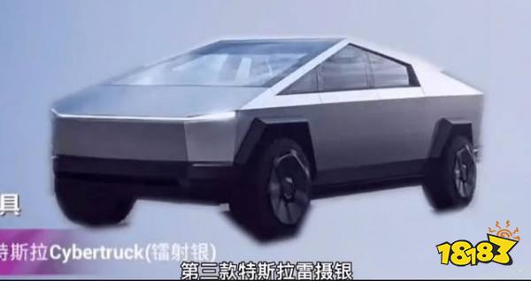 和平精英车钥匙会过期吗 到期了换成多少碎片