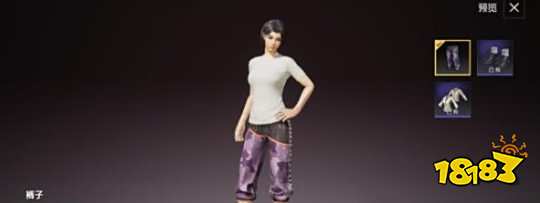 和平精英没有枪的模式是什么 没有枪的模式怎么玩