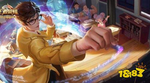 王者荣耀S24大乱斗什么英雄好用 大乱斗英雄推荐