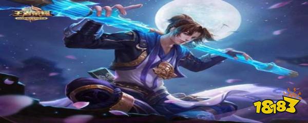 孙悟空最强出装