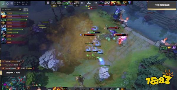 DOTA2Ti10西欧区预选战报:OG 3-2 战胜Thundra