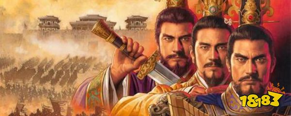 三国志战略版白毦兵给谁合适