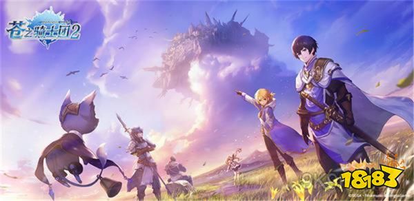 苍之骑士团2鲁基司怎么培养 鲁基司技能天赋装备推荐