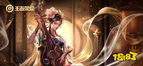 王者榮耀S24的背地更新 蒙犽加強楊玉環削弱