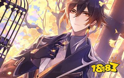 原神雷泽主c五星圣遗物搭配