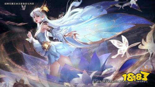 王者荣耀S24仲夏夜之梦金色如何获得 仲夏夜获得方法