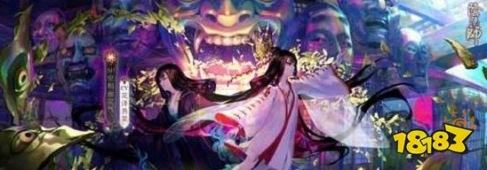 阴阳师sp面灵气什么时候出 国服sp面灵气上线时间分享