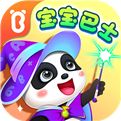 宝宝巴士早教APP手机版下载