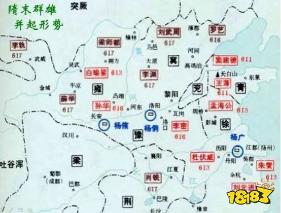 長槍掠火，少女灼灼，云纓背后的巾幗傳奇