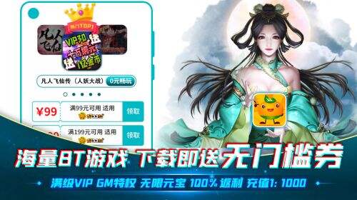 PG电子官网- PG电子试玩- PG电子APP下载传奇手游推荐排行榜：盘点2023年最受欢迎的传奇TOP5！