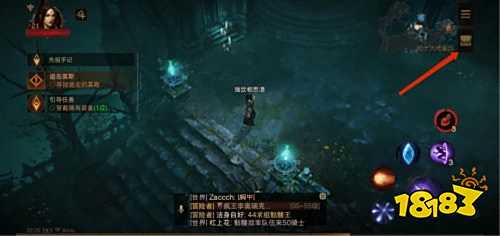 暗黑破坏神不朽次级属性详解