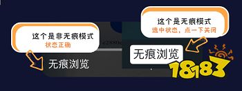 巴兔游戏无法注册,巴兔普通版怎么注册安装