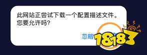 巴兔游戏无法注册,巴兔普通版怎么注册安装