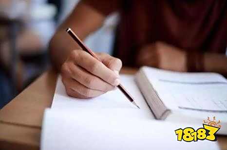 研究生少数民族骨干计划怎么考?少干计划优缺点