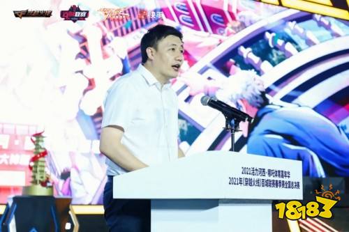 《穿越火线》百城联赛总决赛鏖战天津，引领全民竞技新风潮 | 穿越火线赛事