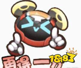 王者荣耀S24怎么获得再得一份表情 再得一分表情获得方法